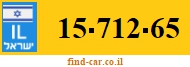 15-712-65