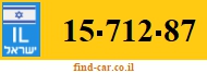 15-712-87