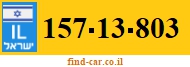 157-13-803