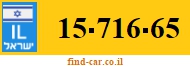 15-716-65