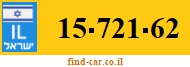 15-721-62