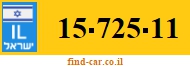 15-725-11