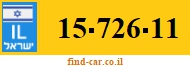15-726-11