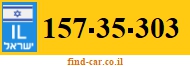 157-35-303