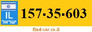 157-35-603