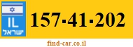 157-41-202