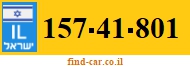 157-41-801