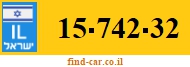 15-742-32