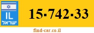 15-742-33
