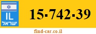 15-742-39