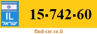 15-742-60