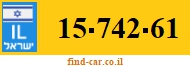 15-742-61