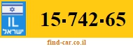 15-742-65