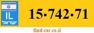 15-742-71