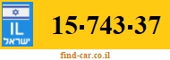 15-743-37