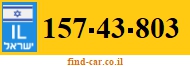 157-43-803