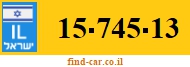 15-745-13