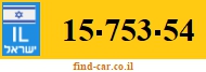 15-753-54