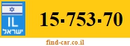 15-753-70