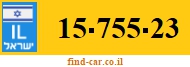 15-755-23