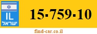 15-759-10