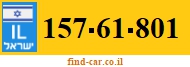 157-61-801