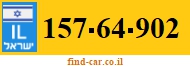 157-64-902