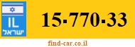 15-770-33