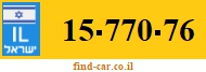 15-770-76