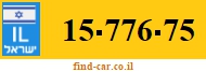 15-776-75