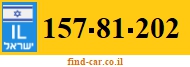 157-81-202