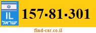 157-81-301