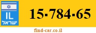 15-784-65