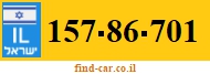 157-86-701