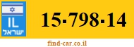 15-798-14