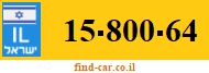 15-800-64