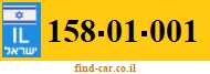 158-01-001