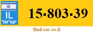 15-803-39