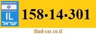 158-14-301