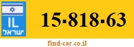15-818-63