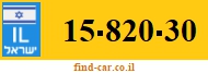 15-820-30