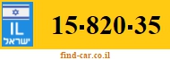 15-820-35
