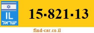 15-821-13