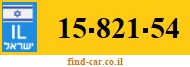 15-821-54