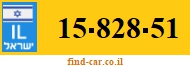 15-828-51