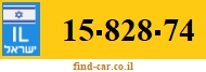 15-828-74