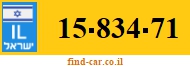 15-834-71