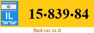 15-839-84