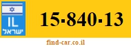 15-840-13