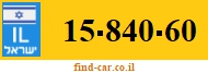 15-840-60